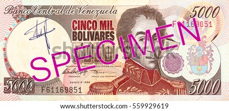 5000 venezuelan bolivar bank note (brown) obverse