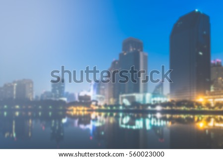 Blurred Skyscraper, cityscape, concept business.