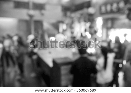 Picture blurred  for background abstract and can be illustration to article of people pay respect to god at Chinese temple
