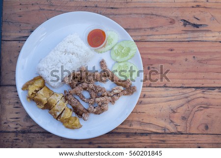 Fried Pork and Omelet with Rice