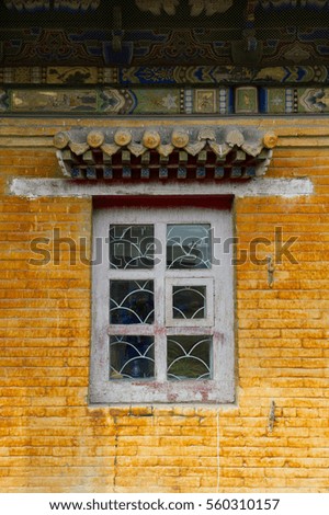 window at the Choijin Lama Temple in Ulaanbaatar, Mongolia