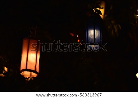 Defocused Colorful lanterns in the night, DIY electicity lanterns