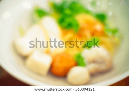 Picture blurred  for background abstract and can be illustration to article of noodles