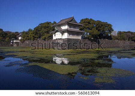 The Tokyo Imperial Palace is the primary residence of the Emperor of Japan. Located in the Chiyoda ward of Tokyo and contains buildings including the main palace, museums and administrative offices.