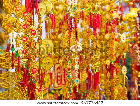 gold red decorations for Tet - Vietnamese New Year