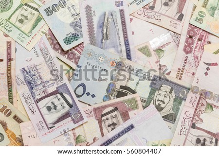 Saudi Arabia banknote, closeup background photo texture
