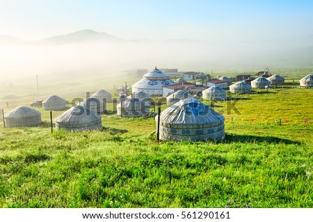 The landscape of  meadow steppe of the Wulanbutong.The Wulanbutong  grassland of summer. Royalty-Free Stock Photo #561290161