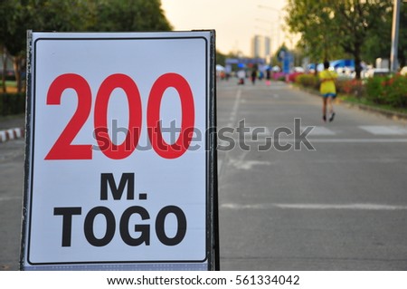 200 m. to go finish sign of marathon