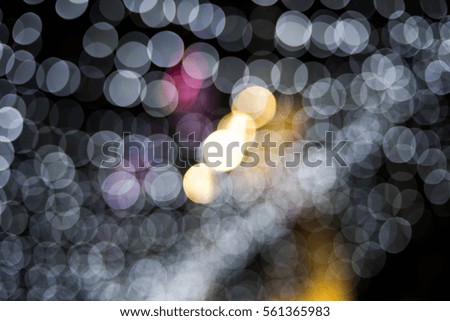 blurred light at night,light blur background