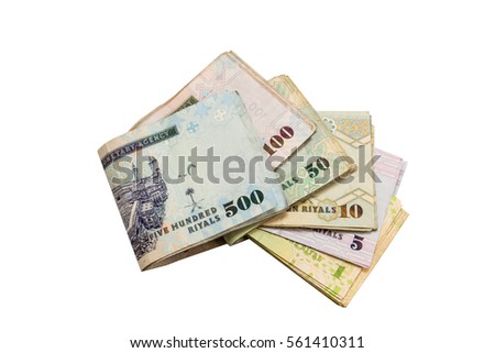 Saudi Arabia banknotes isolated on white background