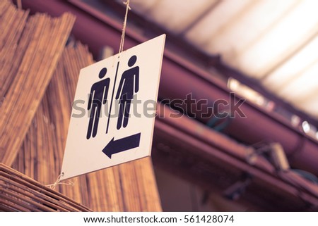 public bathroom sign
