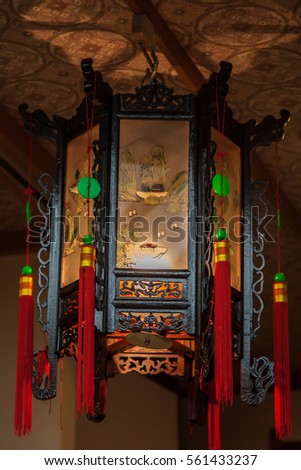 Chinese Traditional Hand Made Palace Lantern Ceiling Lanterns Lamp Lamps Wood 