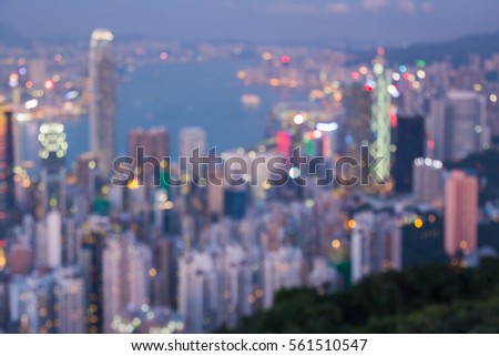 Blurred lights aerial view, Hong Kong city office building, abstract background