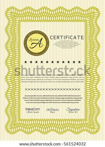 Yellow Certificate of achievement. With guilloche pattern. Detailed. Modern design. 