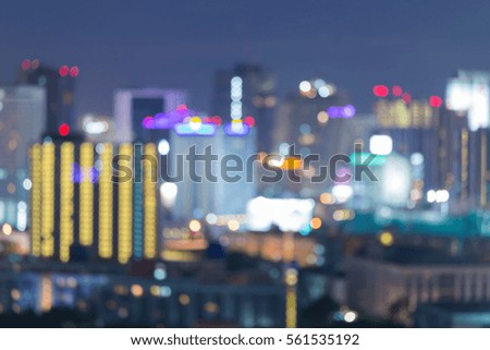 Abstract blurred lights office building downtown night view