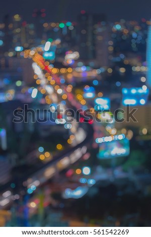 Aerial view blurred lights city and street, abstract background