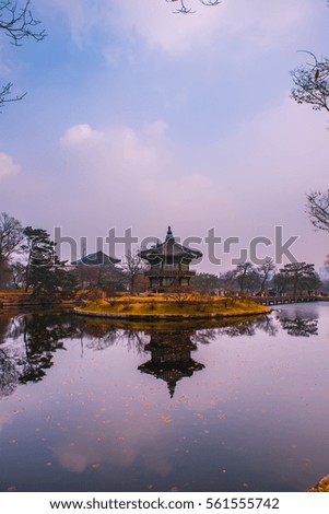 Winter at gyeongbokgung palace seoul korea