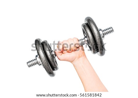 Fitness exercise equipment dumbbell weights on white background, iron dumbbell with extra plates, Body and mind workout in loft fitness, man lifting dumbbell,