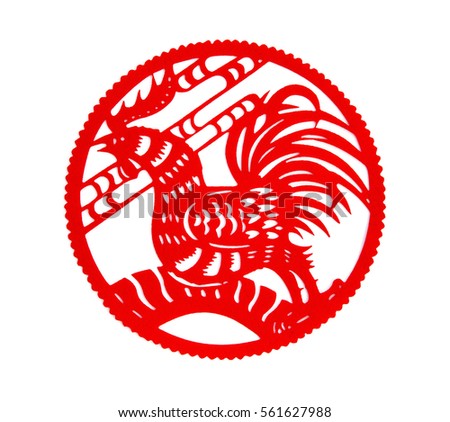 round shape red flat paper-cut on white as a symbol of Chinese New Year of the Rooster 2017