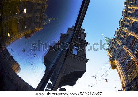 Morning light through the fish eye lens in Saint-Petersburg, city center, city abstract, architecture modern style, reflection Royalty-Free Stock Photo #562216657