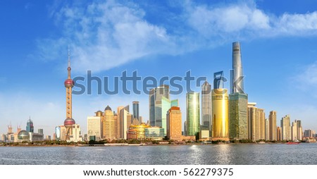 The Bund Shanghai skyline 