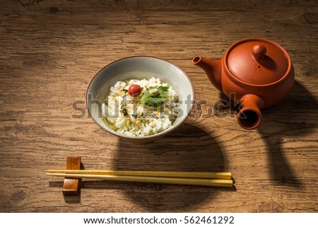 Rice with Soup Stock(with food such as dried fish, pickled vegetables or other seasonings )japanese food(ochazuke)