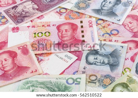Background collage of Chinese Rmb bank notes
