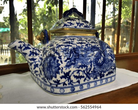 Vintage tea pot, Chinese art