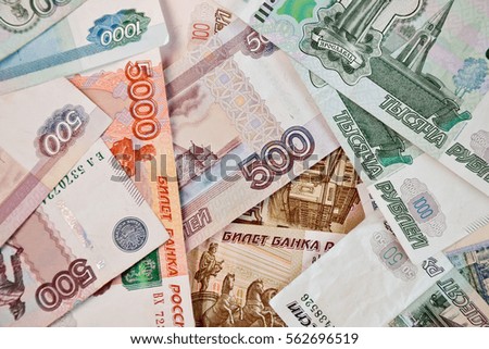 russian banknotes of different value. paper money for illustration or background