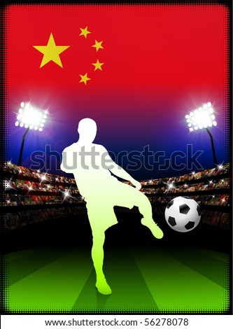China Soccer Player with Flag on Stadium Background Original Illustration