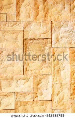 modern slab ,slate stone wall background