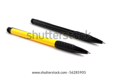 stationery pen on a white background