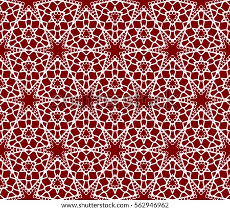 modern decorative floral pattern. seamless vector illustration. template for wallpaper, invitation, decor, fabric, textile. red color