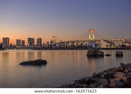 The Rainbow Bridge connects Odaiba to the rest of Tokyo Japan. The two story bridge is an iconic symbol of the bay and is especially beautiful during its nightly illumination.