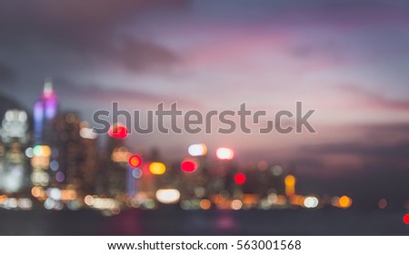 blured lighhts of Hong Kong city with sunset, vintage tone