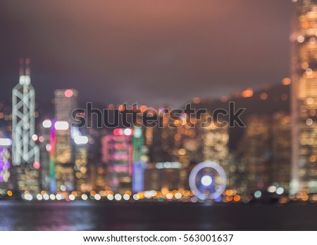 blured lighhts of Hong Kong city with sunset, vintage tone