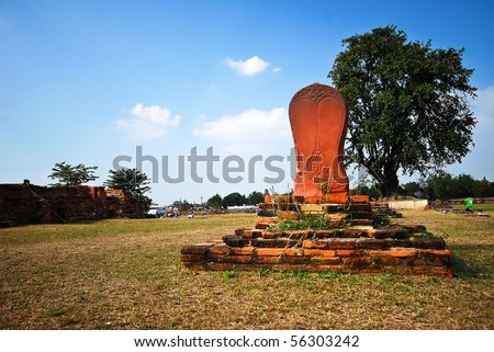 Stupa at Ayutthaya