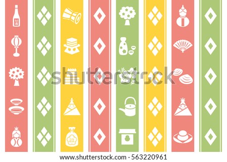Japanese doll festival icon set.
It is written in Japanese as "rice cracker" "sweet alcohol".