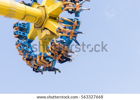 Amusement Park Ride Royalty-Free Stock Photo #563327668