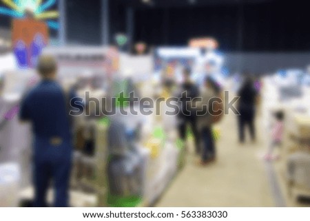 blurred image abstract people walking in shopping centre