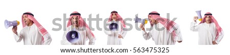 Arab businessman with bullhorn isolated on white Royalty-Free Stock Photo #563475325