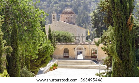 Holy monastery St. Neophytos, Paphos, Cyprus Royalty-Free Stock Photo #563495446