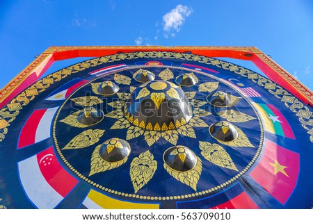 Gong large flag with the symbol of the ASEAN countries.