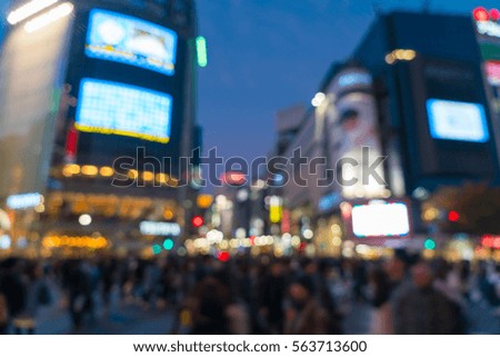 Abstract blur crowd people on crosswalk at Shibuya town in Tokyo, Japan