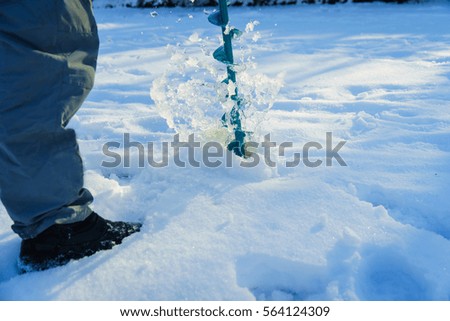 Caught fish on ice fishing
