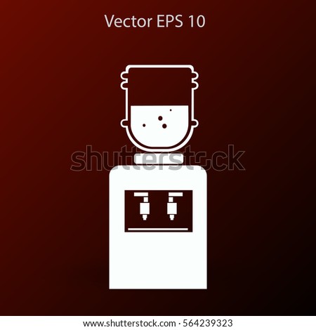 cooler vector icon