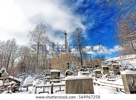 Moscow city historical skyline winter wonderland view snow cemetery russian orthodox church building panoramic cityscape background