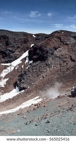View of Mount Etna and its craters and landscapes, Sicily, Italy, the highest active volcano in Europe