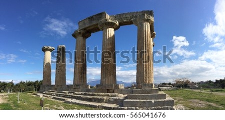 Picture of the Doric Temple in Athens, Greece