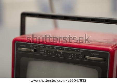 Detail of a red sport tv